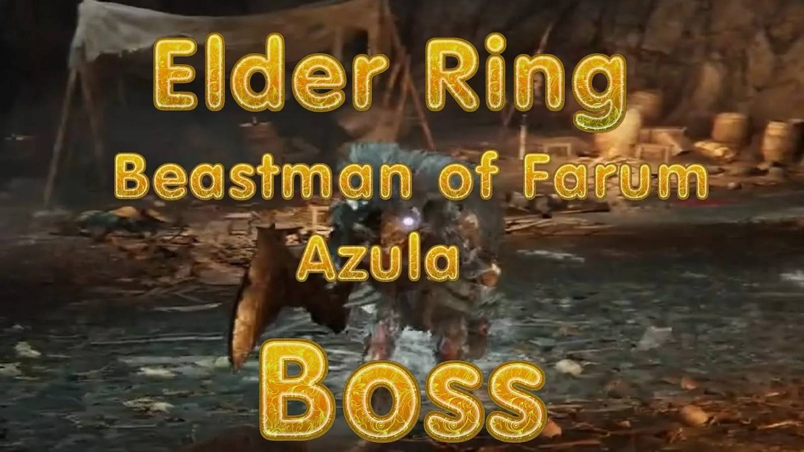 Elden RinG босс Зверочеловек из Фарум-Азулы