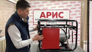 Гидростанция для гидравлического инструмента. Маслостанция для специнструмента.