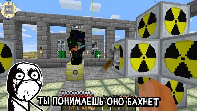 МЫ ЛЕТИМ НА ЛУНУ!!! смотреть онлайн