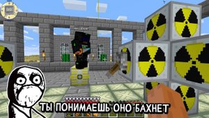 МЫ ЛЕТИМ НА ЛУНУ!!!