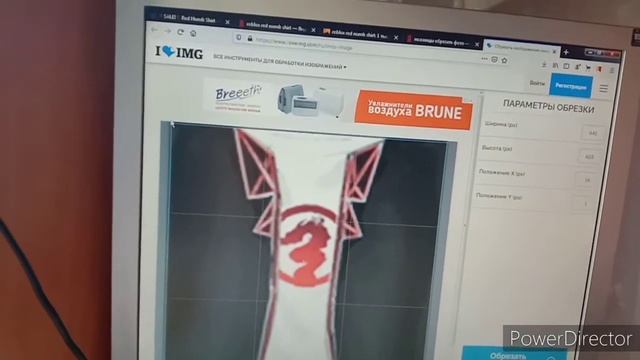 КАК ПОЛУЧИТЬ ПОЧТИ ЛЮБУЮ КОФТУ В РОБЛОКСЕ БЕСПЛАТНО (для тех кто не знал) смотреть онлайн