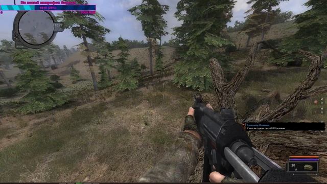 Стрим STALKER Зов Припяти (Путь во мгле) смотреть онлайн