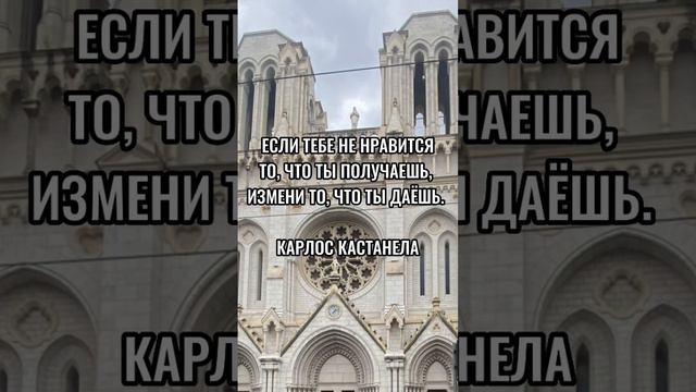 ЦИТАТЫ | КАРЛОС КАСТАНЕДА