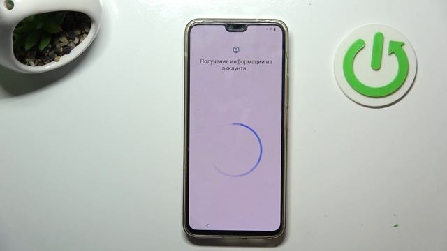 VIVO V23 V2130 | Как выполнить первую настройку на VIVO V23 V2130 - Процесс настройки VIVO V23 V213