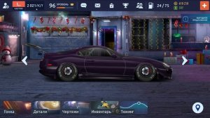 СУПРА. ПРОКАЧКА ЗА ЧЕРТЕЖИ. ПОДГОТОВКА К 2022 ЛСТ ТУРНИРУ. Drag Racing: Уличные гонки.