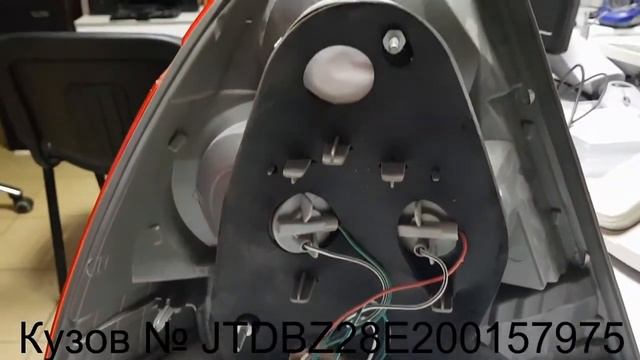 фонарь задний королла 2006 гв. смотреть онлайн