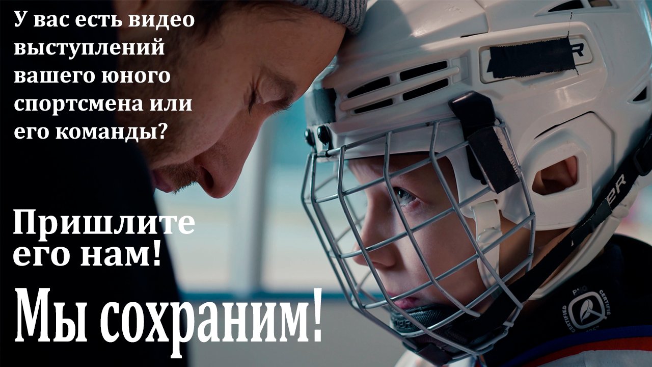 Что за выступление вашего мастера. Что за выступление вашего мастера
