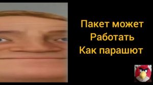 мои тупые мысли: