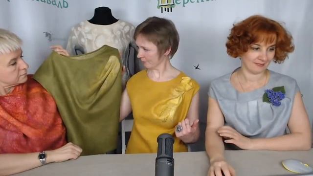 Шерстиваль. Мария Гладченко. "Красивая спинка - легко!"
