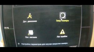 Обзор видеорегистратора Tigris TGS-104AH