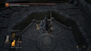 Местонахождение Кольца с зеленоцветом +3 в Dark Souls 3(DLC)