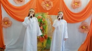 Храмова София и Кононова Ольга песня Богомолица