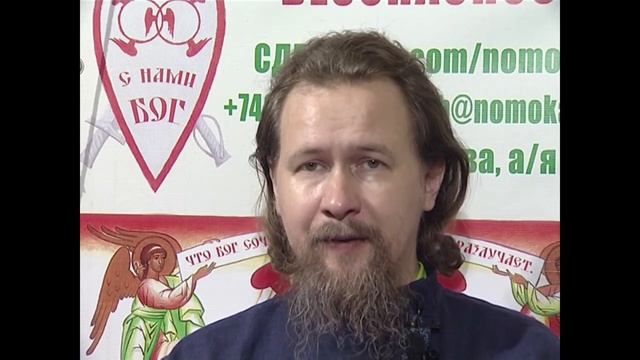 ПРОТОИЕРЕЙ ВСЕВОЛОД СКАЗАЛ ПРАВДУ смотреть онлайн