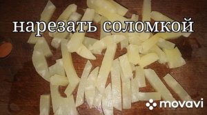 Салат "Стрелы амура".Тонкий, изысканный вкус не оставит равнодушным никого!