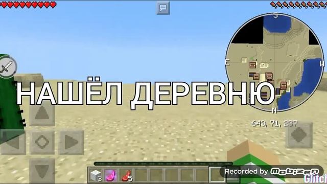 ОБЗОР ЧИТА toolbox на версии 1.1.5 смотреть онлайн