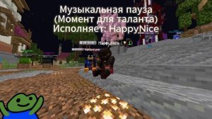 PlasmoVoice + AlumenatoR | ВЕСЕЛЬЕ на ALUMENATOR P. - 2