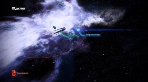 Mass Effect 3 Part 38 (Скопление Нимба: Библиотека в Аше)