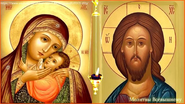 Помолитесь и болезнь отступит. Эти Светлые Молитвы имеют огромную силу исцеления  Вычитка