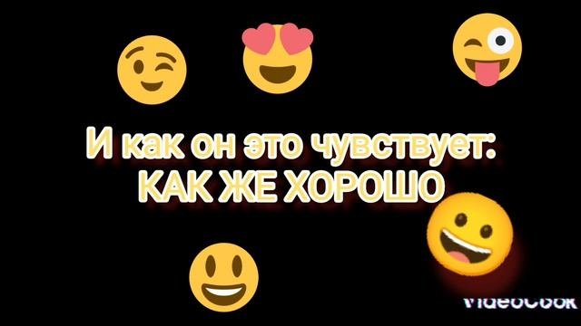 Компьютер сломался