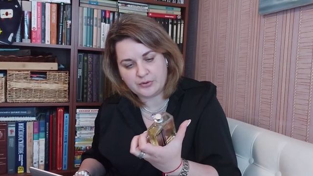 #6. Ароматы на лето ч. 2 смотреть онлайн