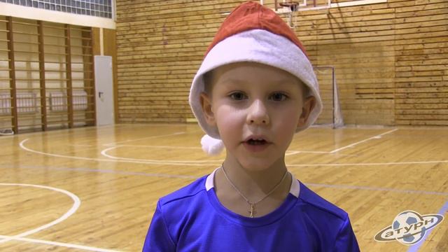 Поздравление от футболистов ДФК Сатурн смотреть онлайн