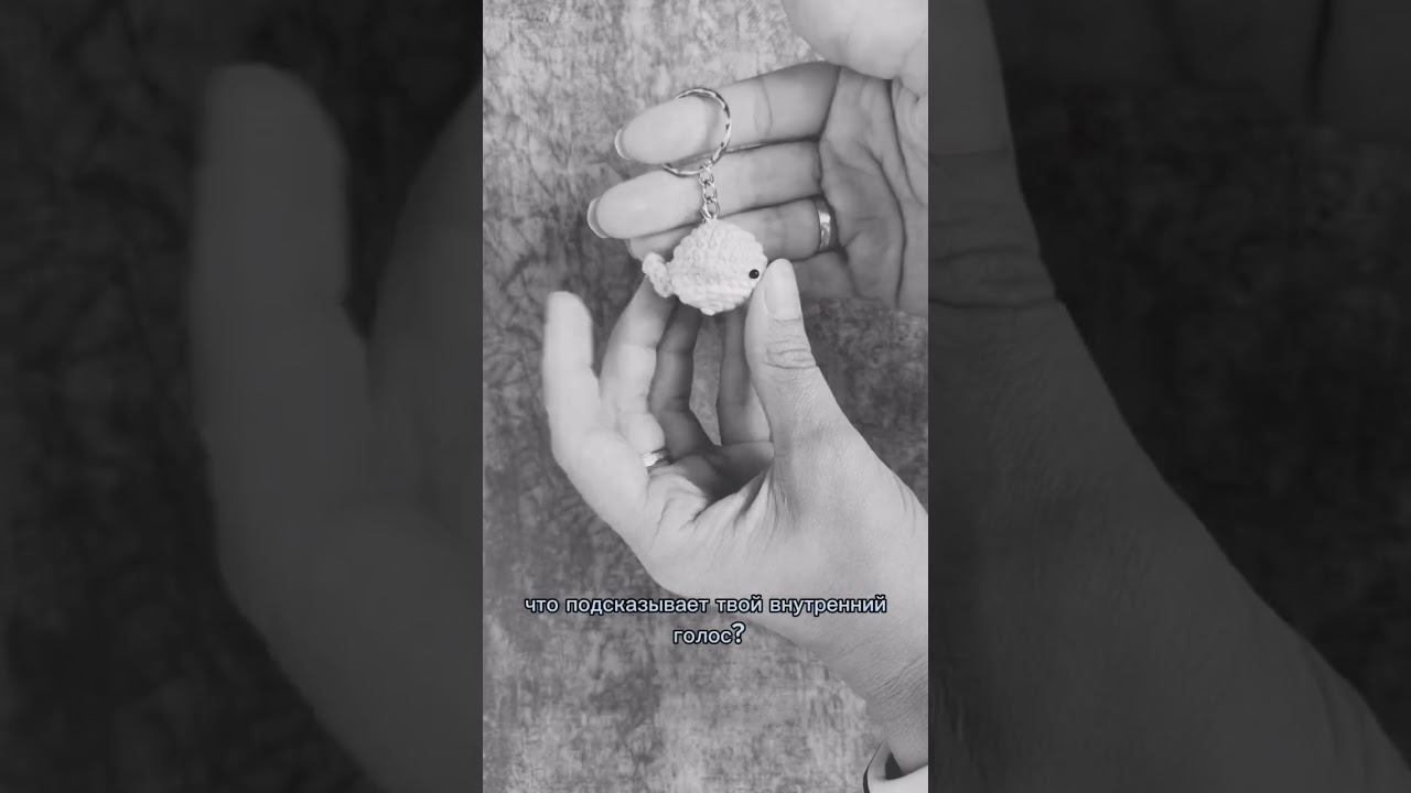 какой цвет подсказала интуиция? #амигуруми #вязание #вязаниекрючком #вязаныеигрушки #diy смотреть онлайн