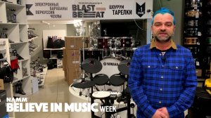 BELIEVE IN MUSIC WEEK - Vitaly Melentiy, Russian Drum Center BLASTBEAT (NAMM Show 2021)