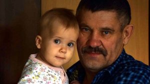 Любимому дедушке в день рождения от внучки.