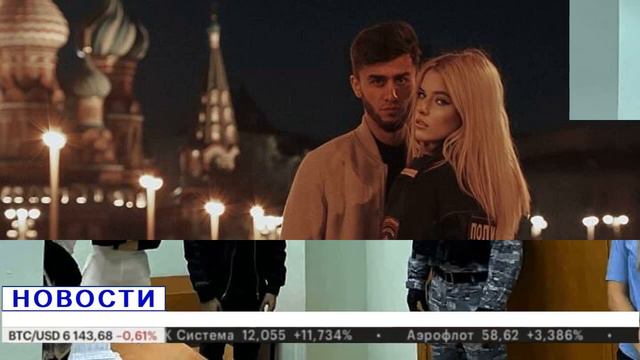 ТАДЖИКСКОМУ БЛОГЕРУ ГРОЗИТ ТЮРЕМНЫЙ СРОК ЗА ВУЛЬГАРНОЕ ФОТО У ХРАМА В МОСКВЕ смотреть онлайн