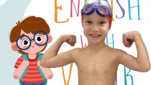 Про плавание / Swimming