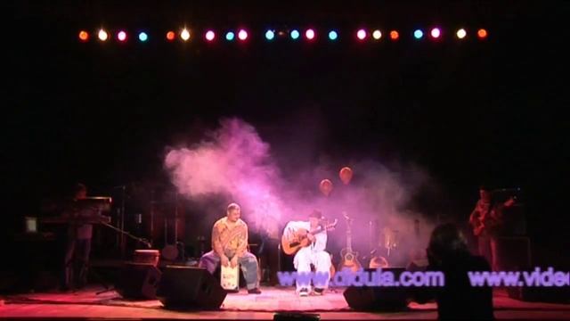 Didula uliznie strasti смотреть онлайн