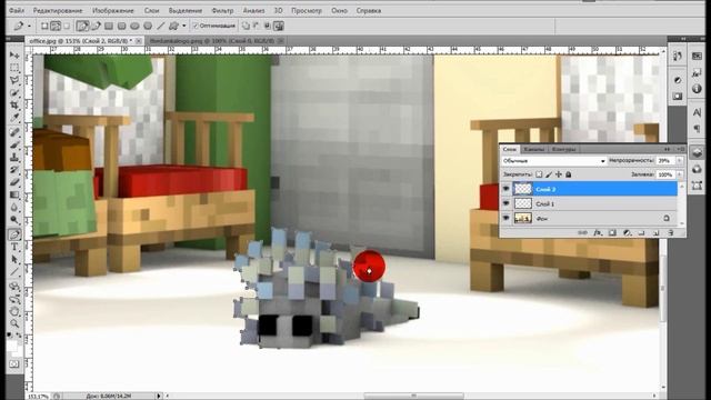 Как сделать в photoshop размытие по гаусу смотреть онлайн