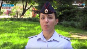 Брянск 24.В Брянске задержали 18-летнего парня с крупной партией «синтетики».