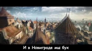 ЛИТЕРАЛ (Literal) The Witcher 3: Wild Hunt
