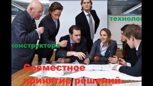 ВСК Пласт, как делается Гальваника.