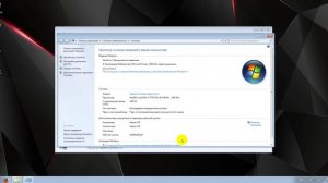 Активация Windows 7 Максимальная - Windows Loader by Daz