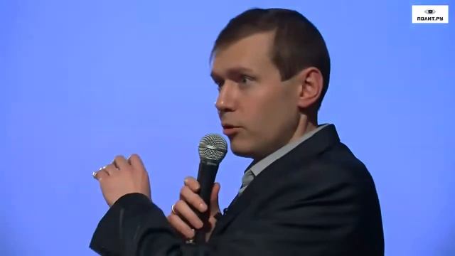 «Ароматы и ароматизаторы» Сергей Белков