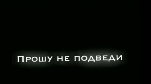 футажи из тиктока 2021г