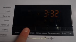 MDM 630 Full(1)