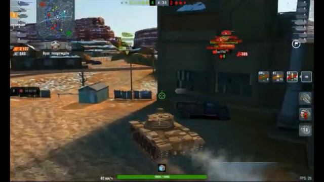 как взять мастера на М60.показывает игрок с евросервера.клан GSR19 смотреть онлайн