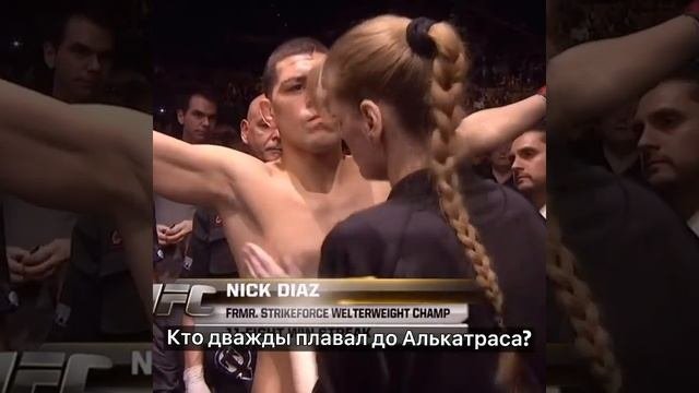 Машина?????