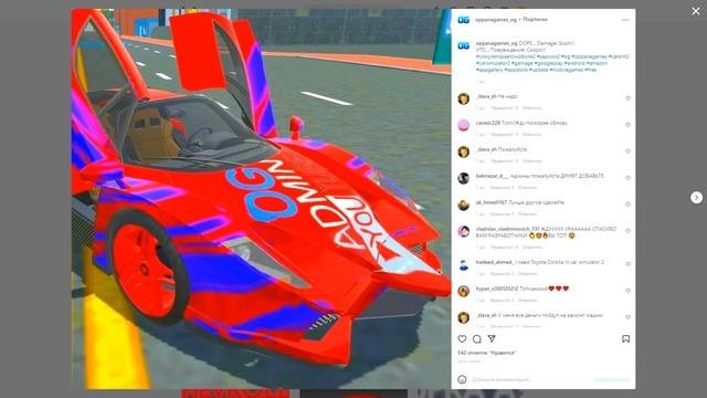 НОВЫЕ ПОВРЕЖДЕНИЯ И ЭЛЕКТРОМОБИЛИ В ИГРЕ СИМУЛЯТОР АВТОМОБИЛЯ 2! ОБЗОР ОБНОВЛЕНИЯ И ФИШКИ NEW UPDAT