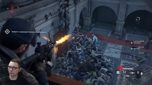 World War Z Москва-1 Прохождение от ФуллТилта