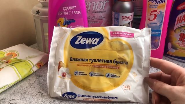 Пустые банки бытовой химии. Мои помощники по уходу за домом. смотреть онлайн