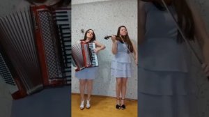 А. Пьяццолла "Либертанго" (скрипка, аккордеон)