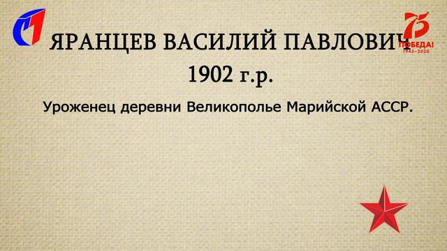 «Портреты памяти» Александр Кулагин