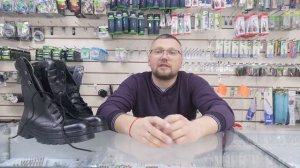 Обзор ботинок БУТЕКС модель 905 ОМОН