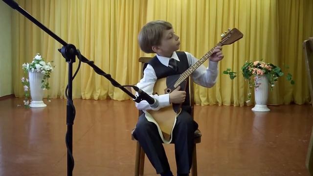 Родион Мелешко Кузнечик смотреть онлайн