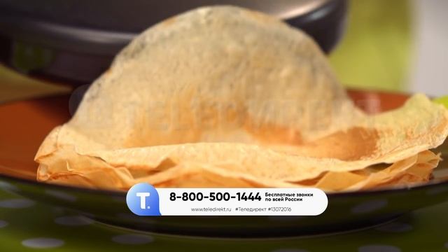 Блинница Provance (Прованс). provans.teledirekt.ru смотреть онлайн