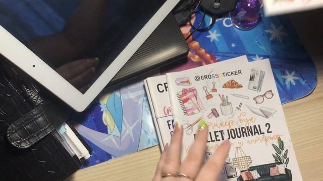 Стикербуки? наклейки… смотреть онлайн